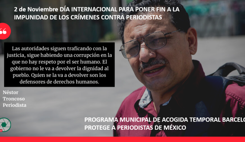 COMUNICADO  DÍA INTERNACIONAL PARA PONER FIN A LA IMPUNIDAD DE LOS CRÍMENES CONTRA PERIODISTAS